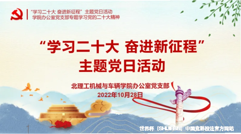 核心团队与专业资质